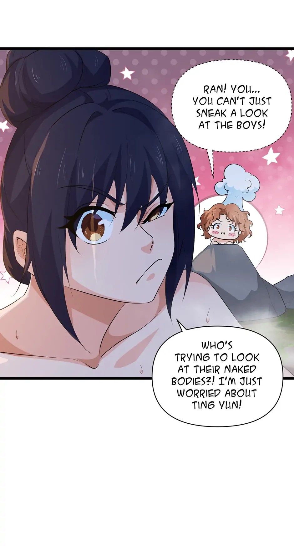 Nymph Project chapter 193 - page 16