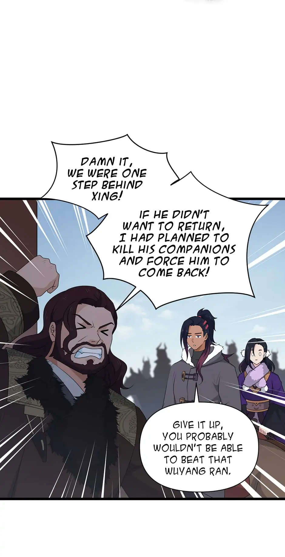 Nymph Project Chapter 204 - page 17