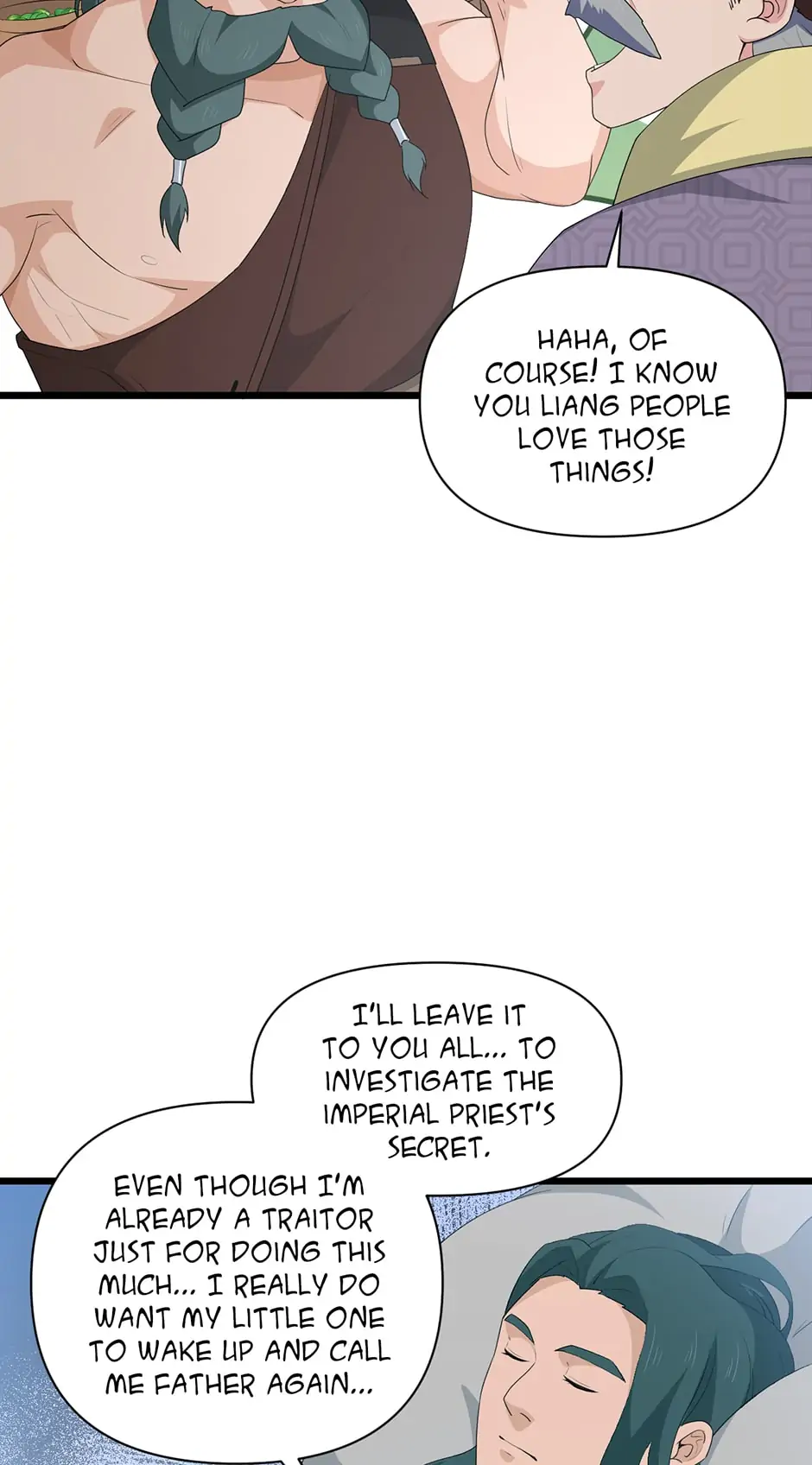 Nymph Project Chapter 204 - page 23