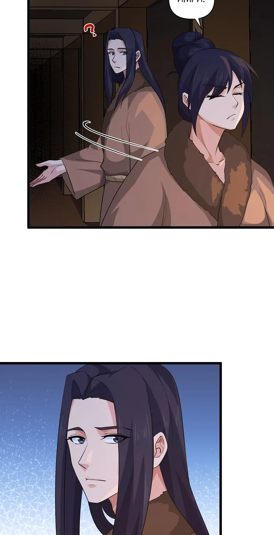 Nymph Project chapter 196 - page 17