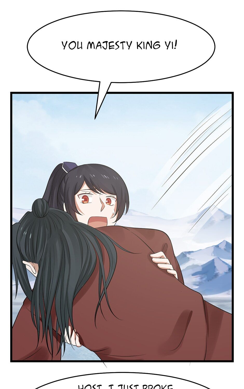 Nymph Project chapter 114 - page 6