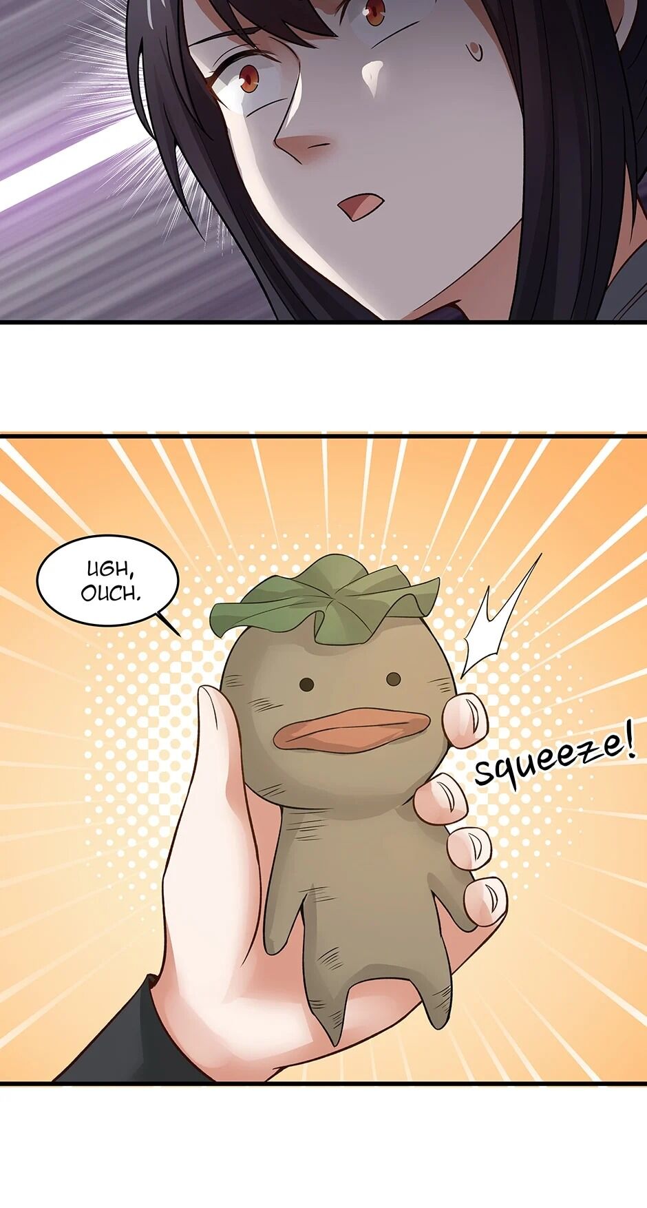 Nymph Project chapter 49 - page 36