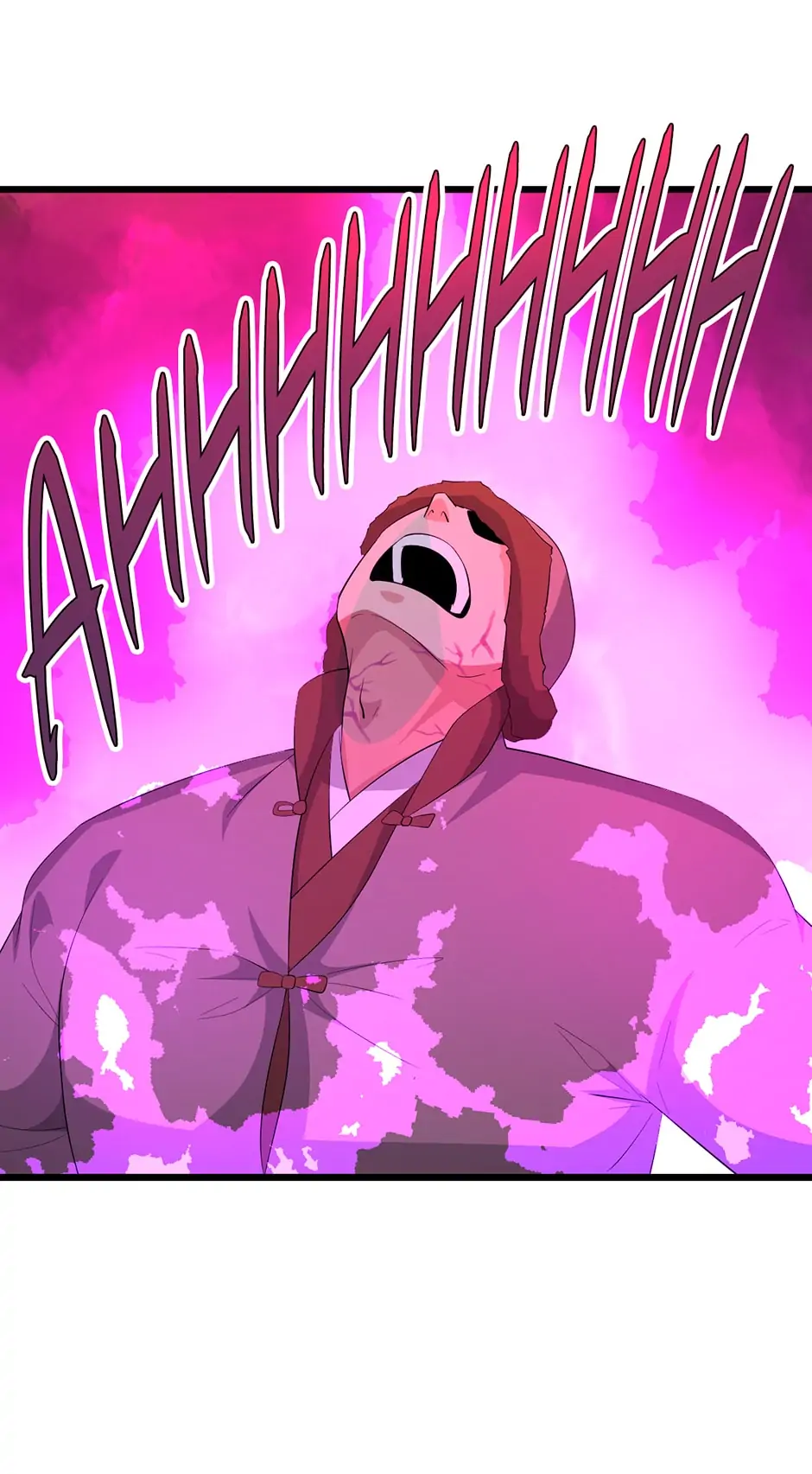 Nymph Project chapter 198 - page 20