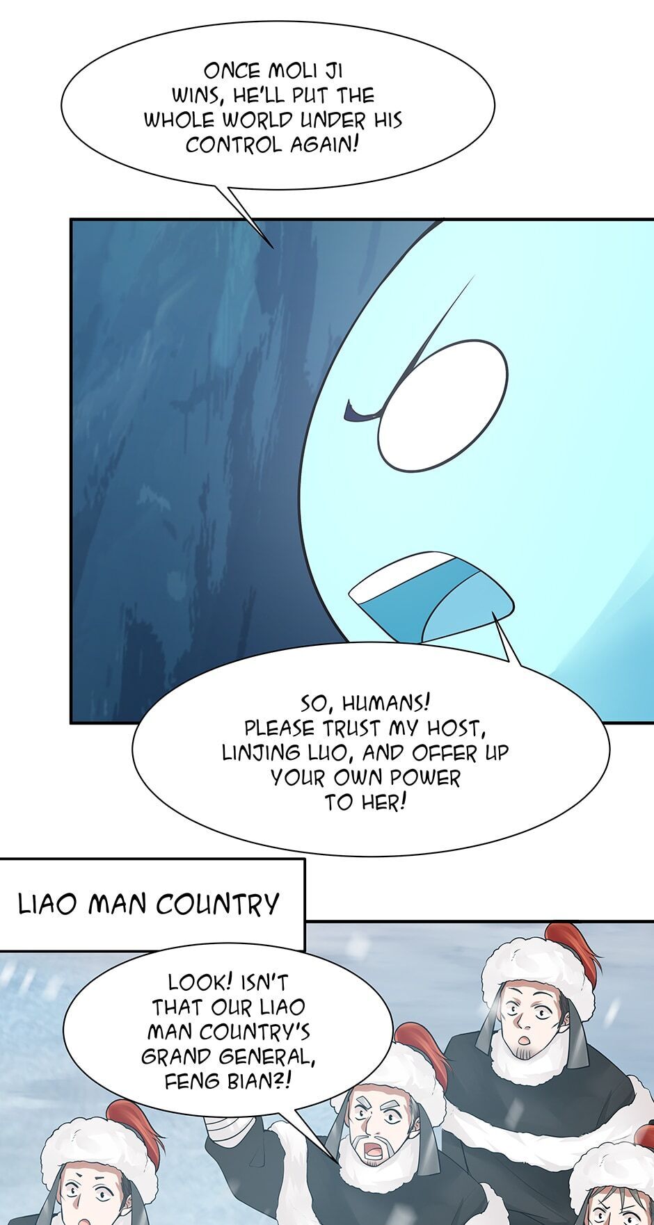 Nymph Project chapter 121 - page 15