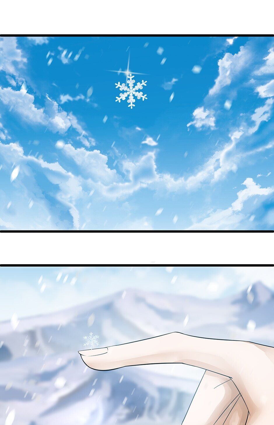 Nymph Project chapter 109 - page 2