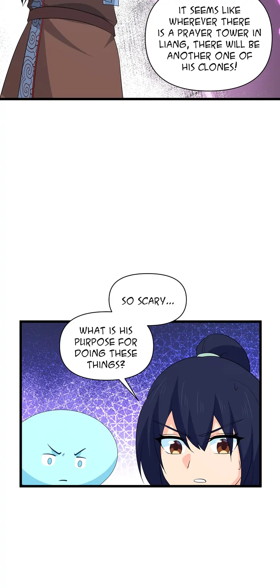 Nymph Project chapter 201 - page 37
