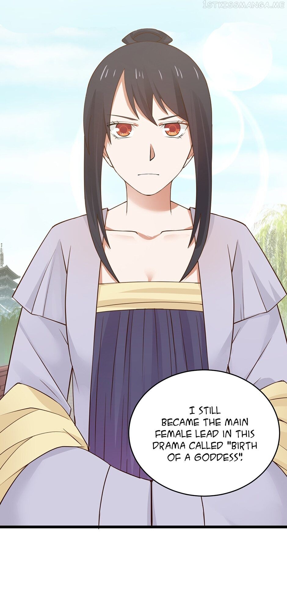 Nymph Project chapter 113.5 - page 19