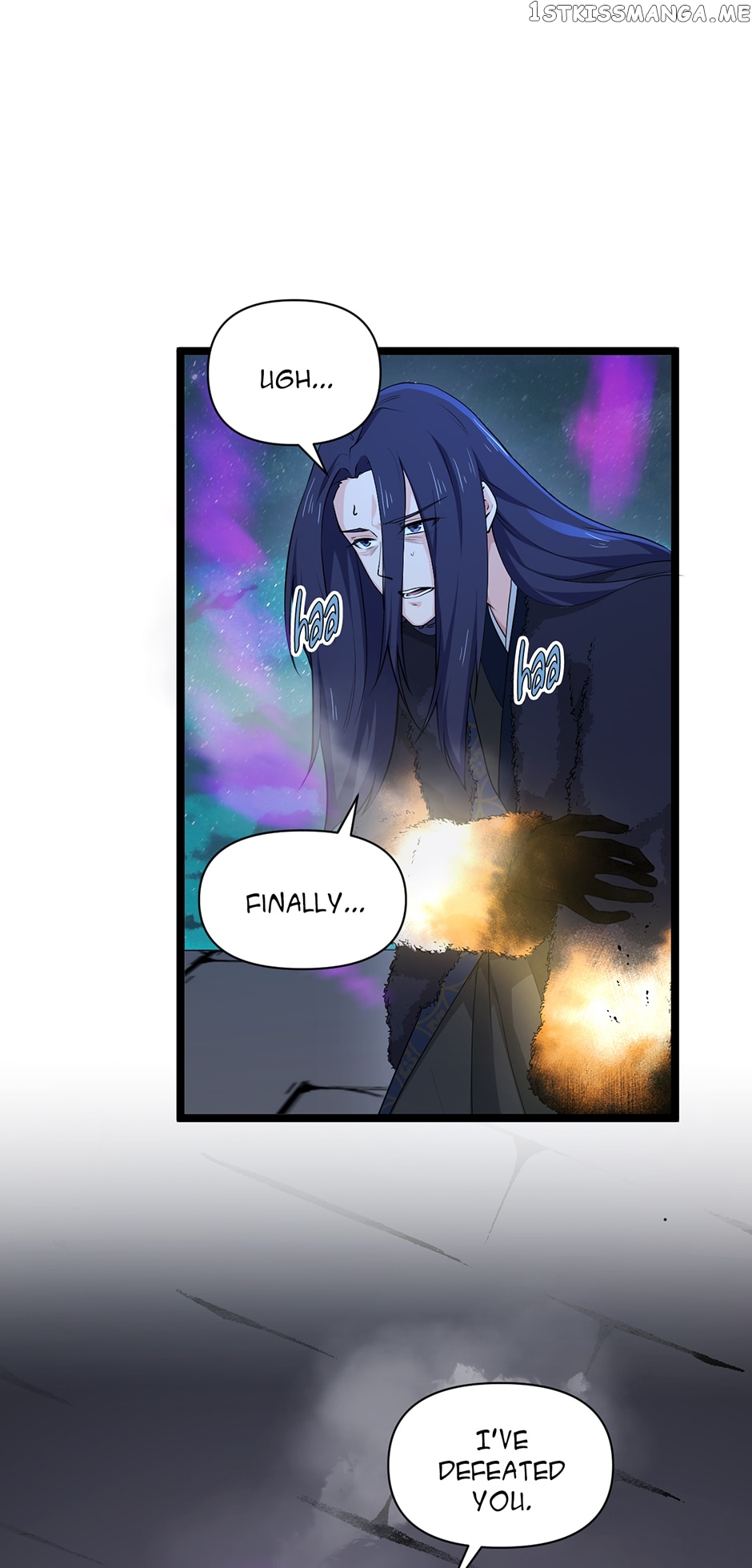 Nymph Project Chapter 234 - page 16