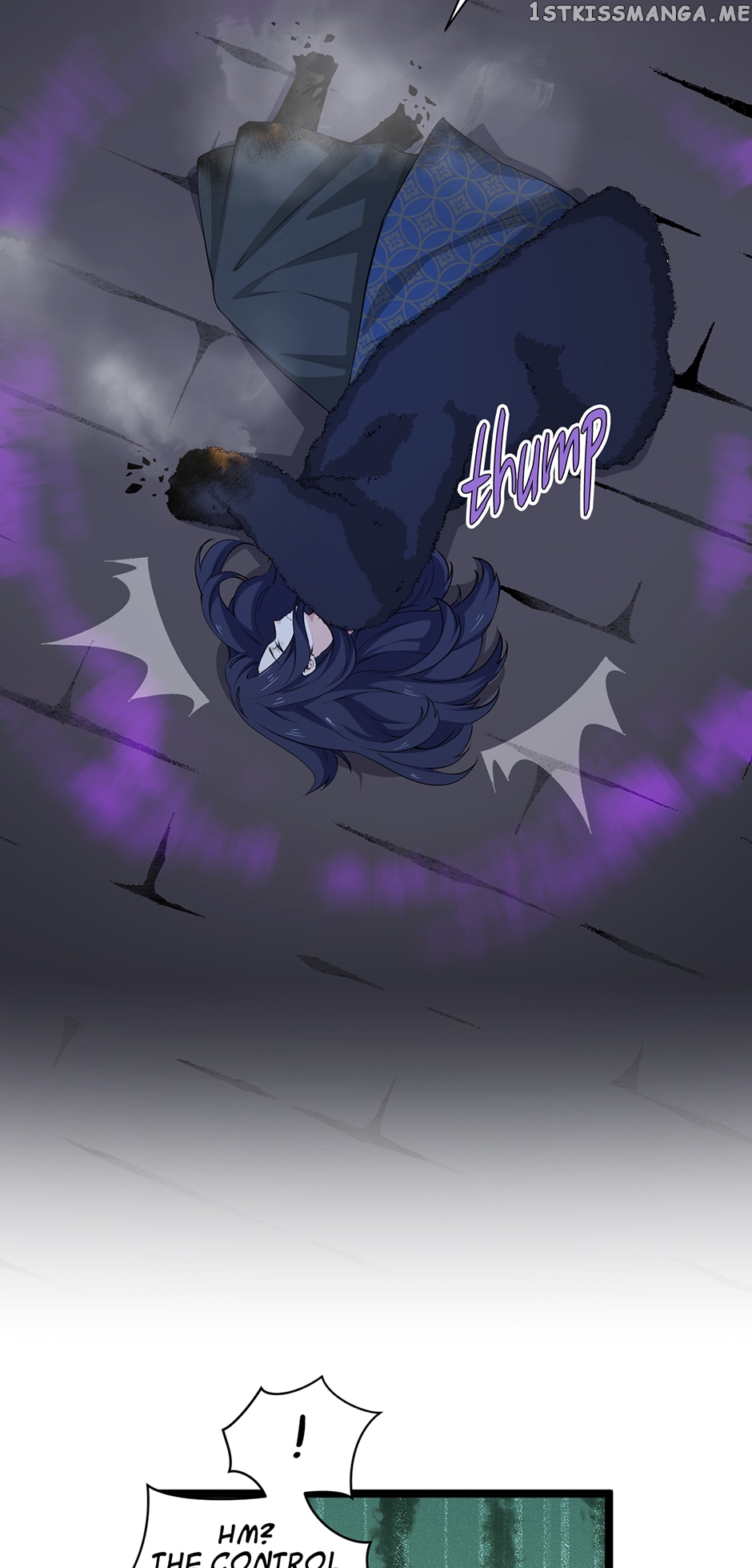 Nymph Project Chapter 234 - page 17