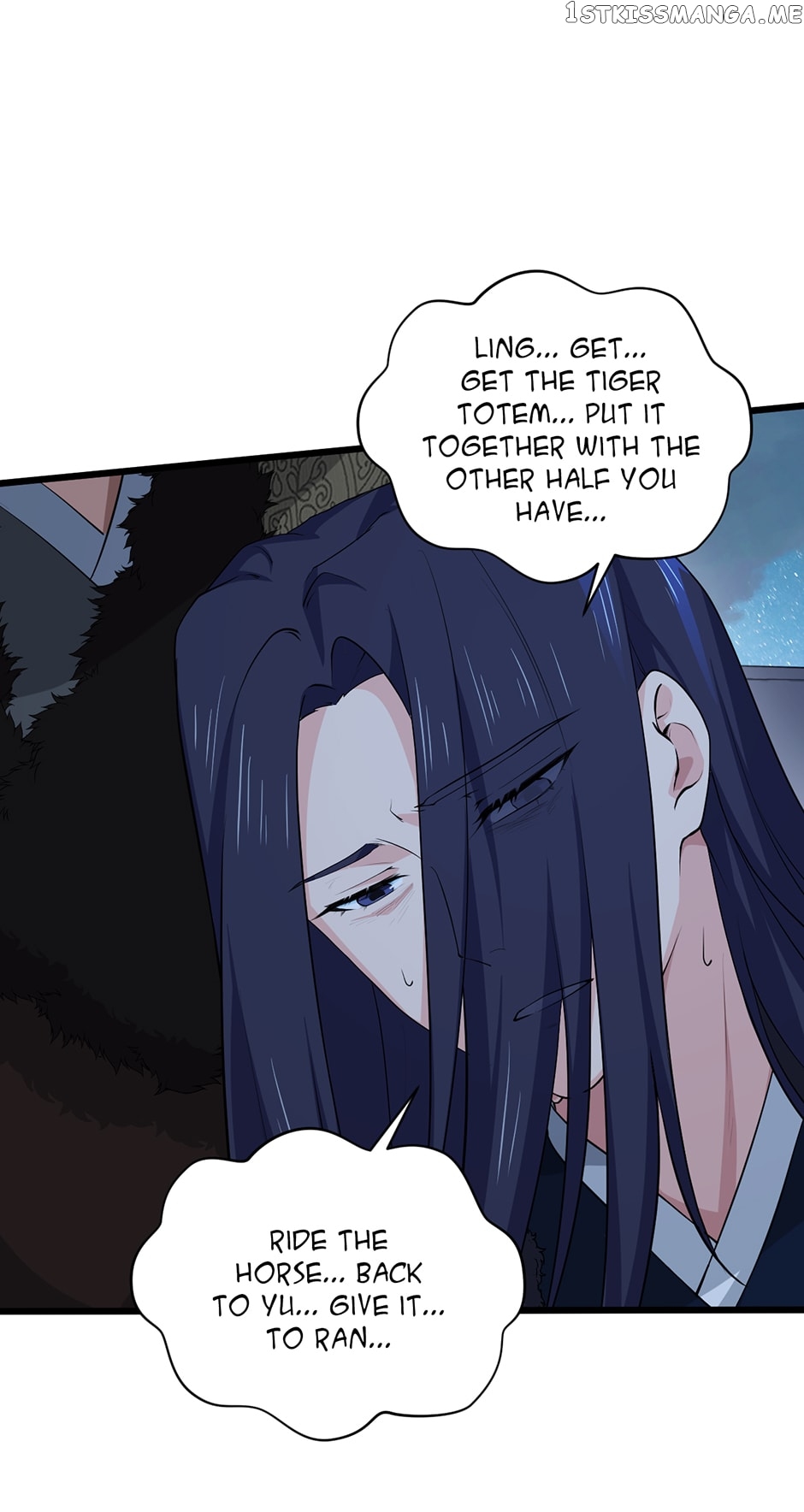 Nymph Project Chapter 234 - page 26