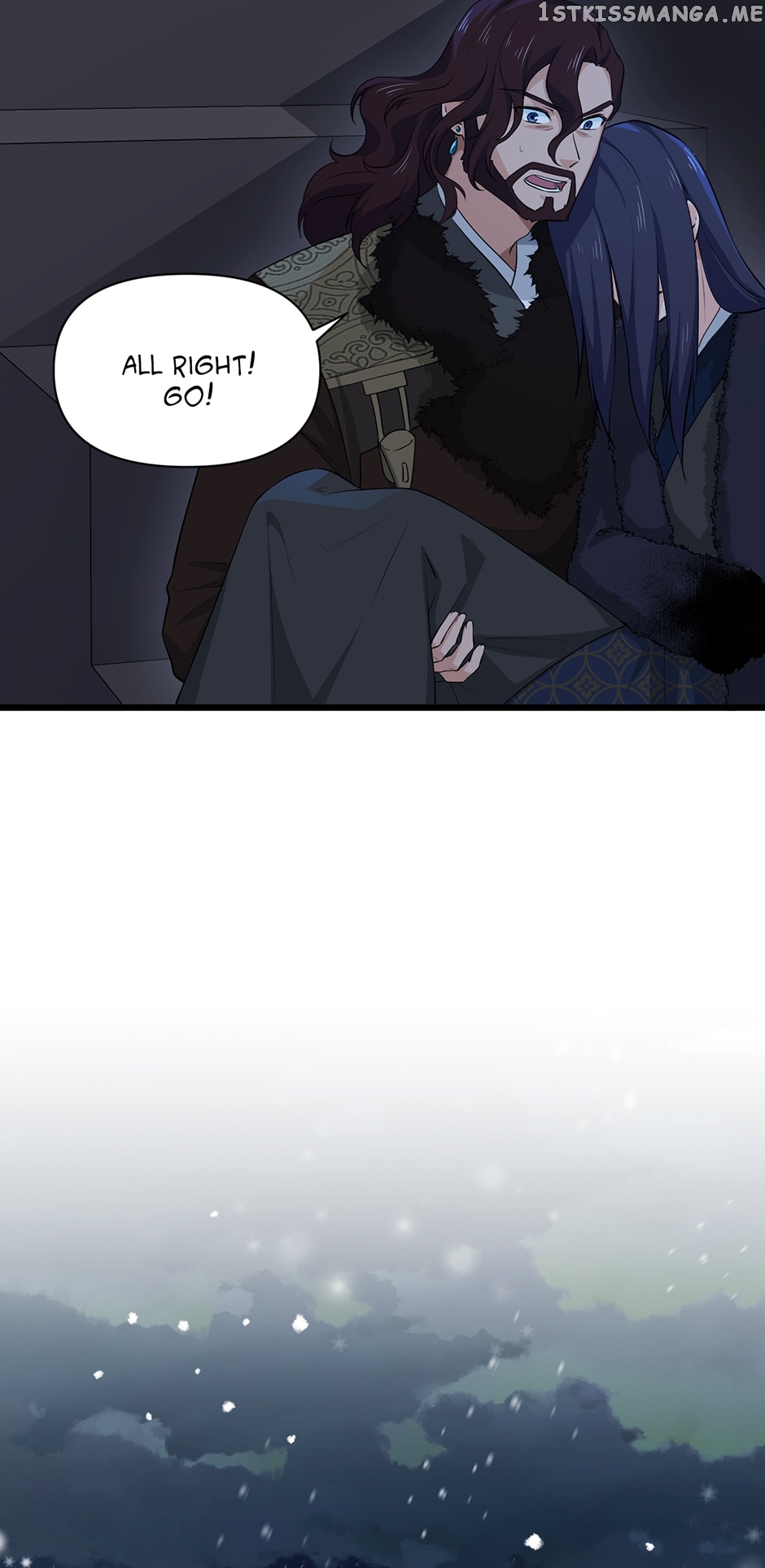 Nymph Project Chapter 234 - page 29