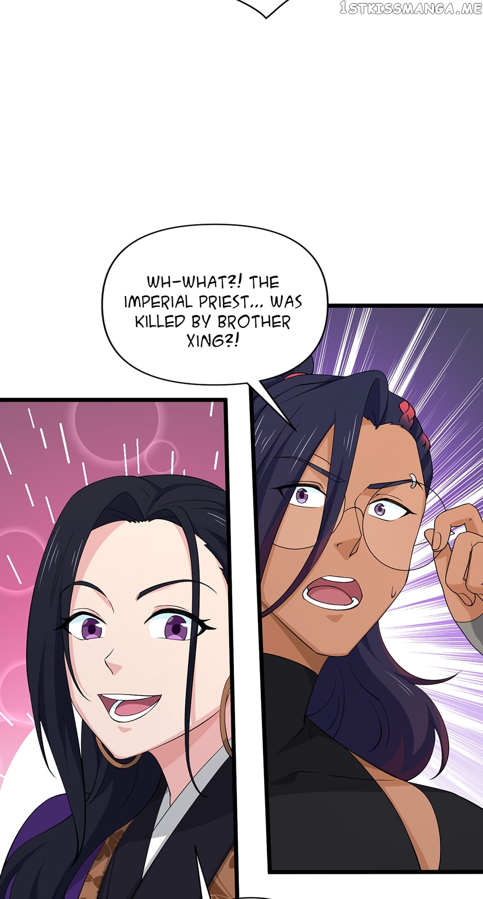 Nymph Project Chapter 235 - page 12
