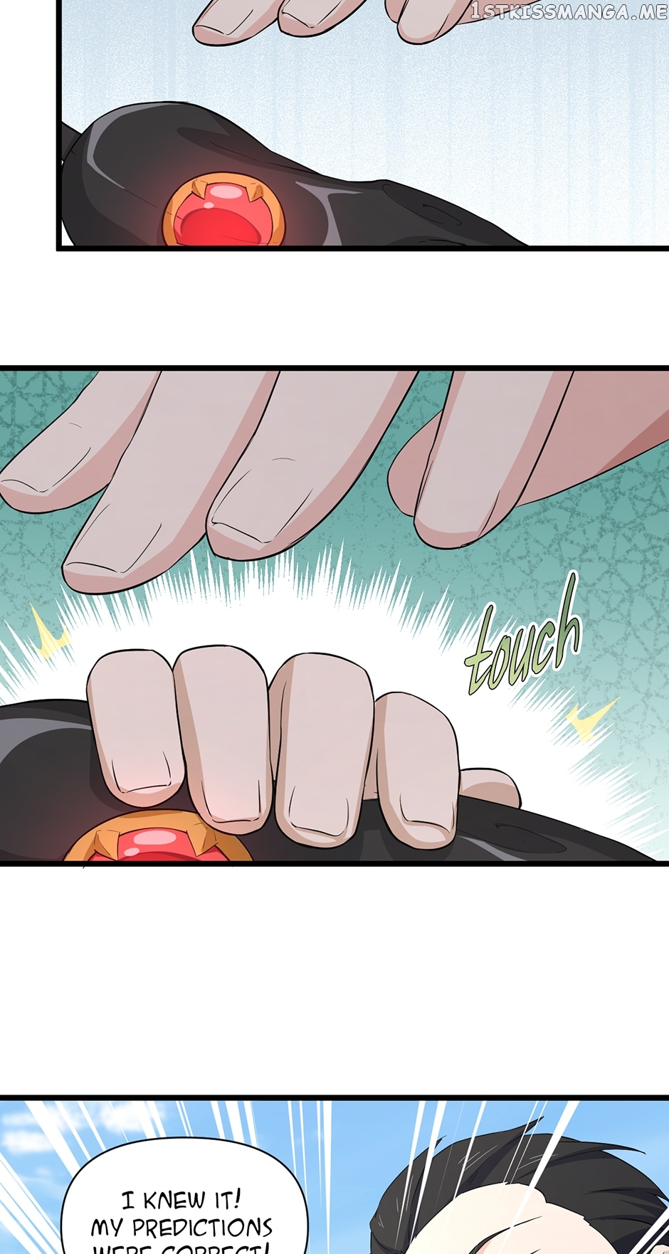 Nymph Project Chapter 235 - page 18