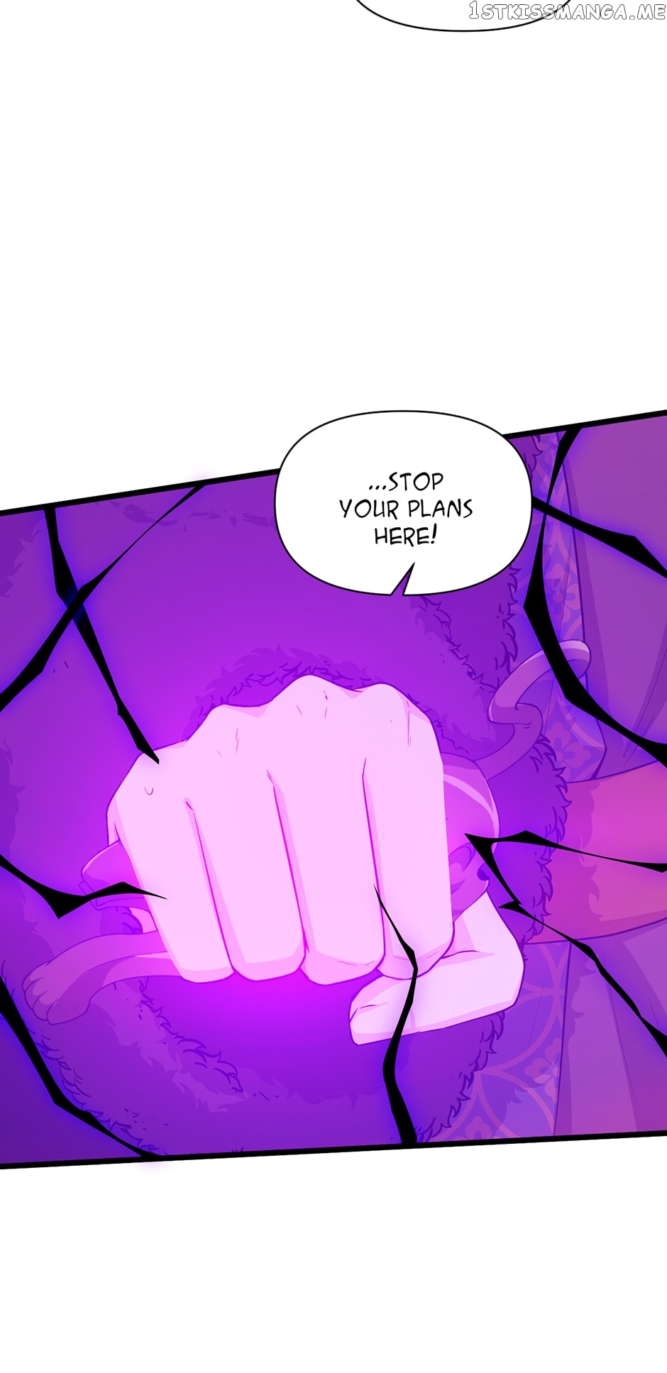 Nymph Project Chapter 233 - page 42
