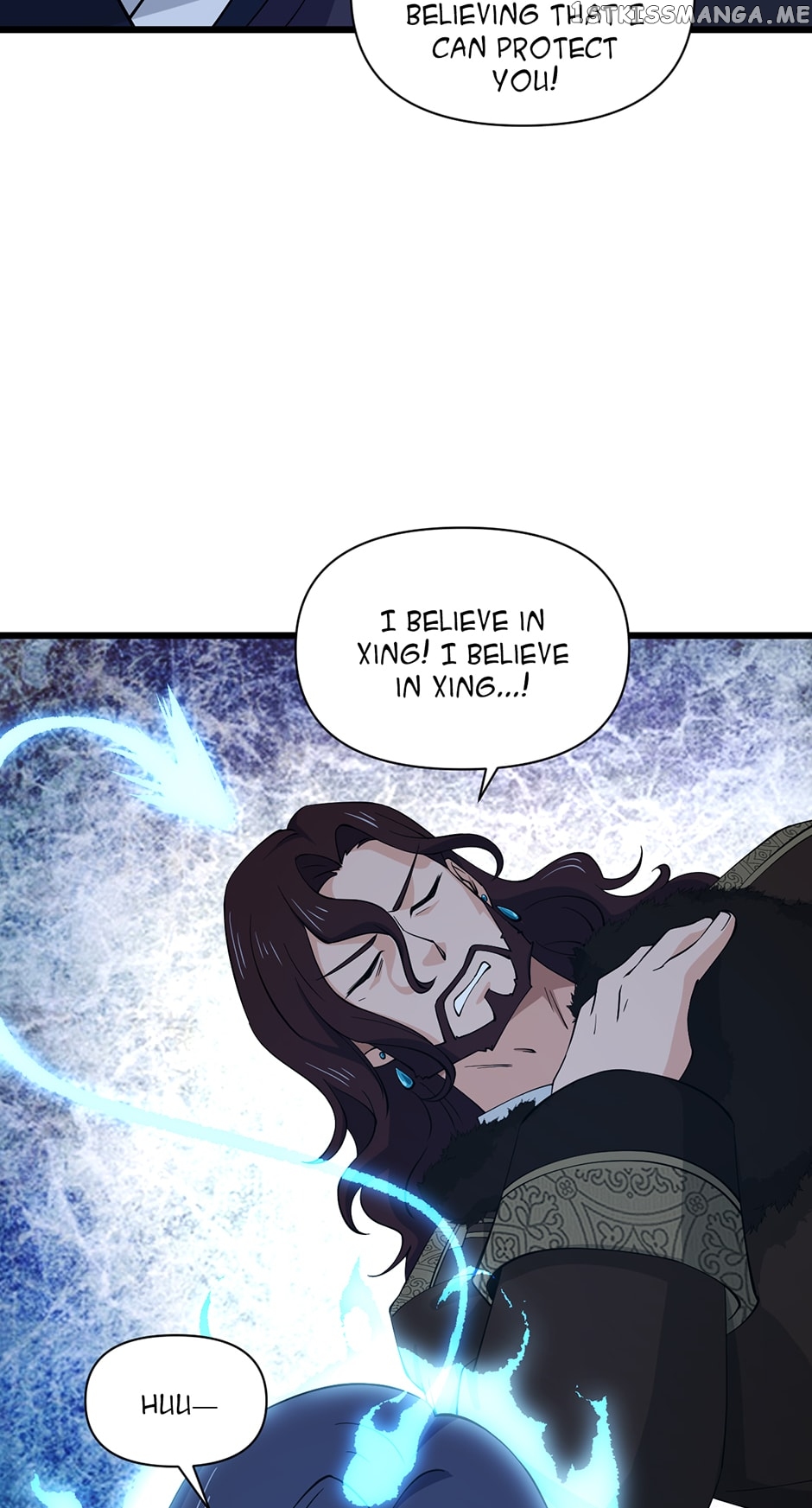Nymph Project Chapter 232 - page 13