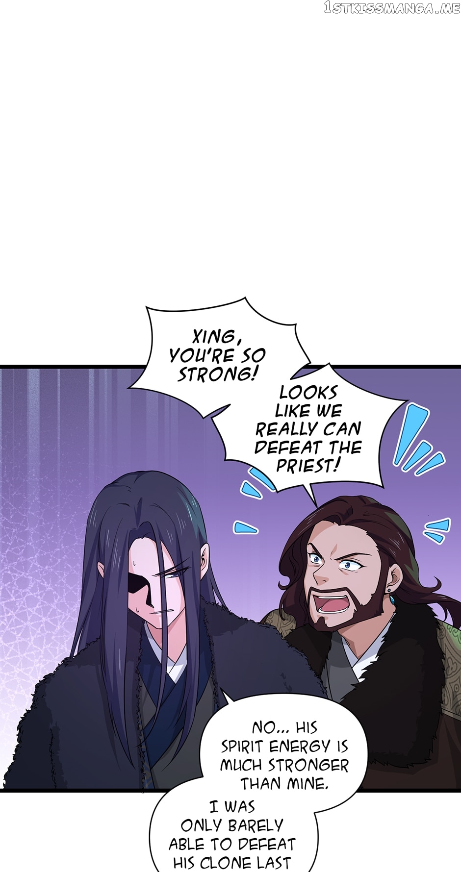 Nymph Project Chapter 232 - page 17