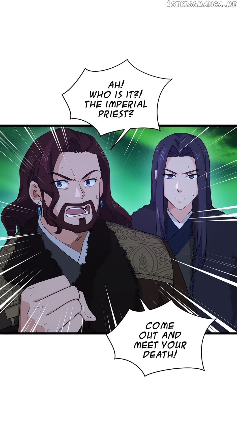 Nymph Project Chapter 232 - page 22