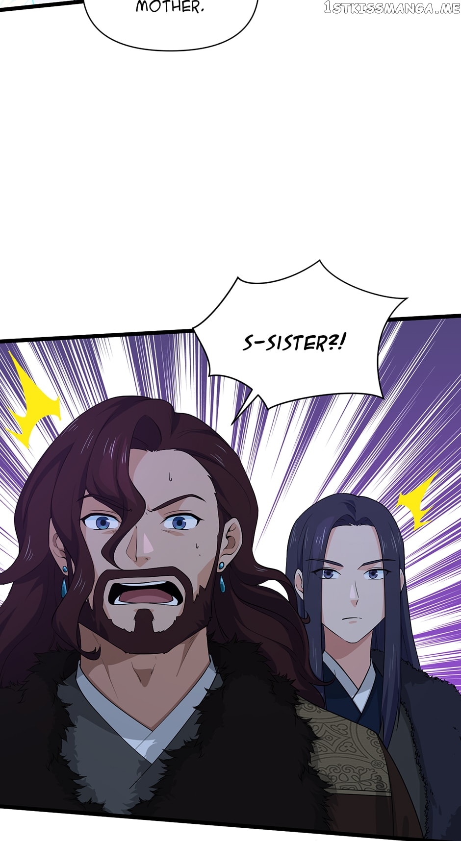 Nymph Project Chapter 232 - page 24