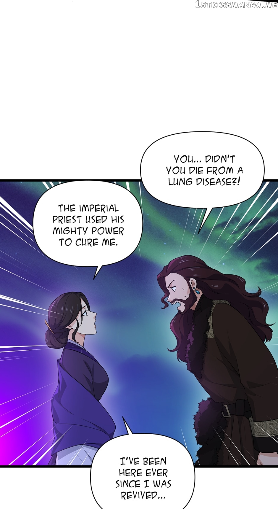 Nymph Project Chapter 232 - page 25
