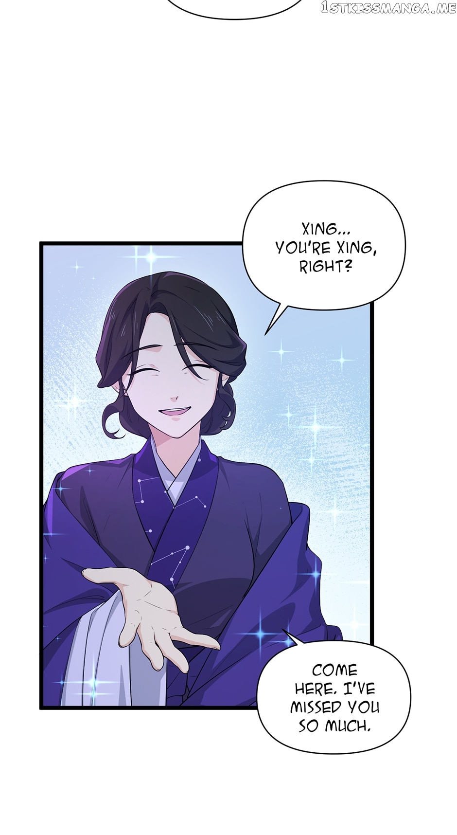 Nymph Project Chapter 232 - page 26