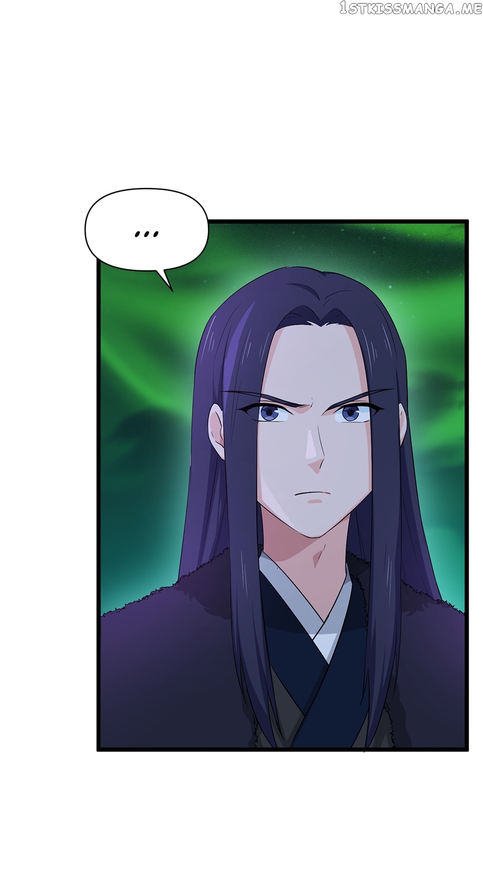Nymph Project Chapter 232 - page 27