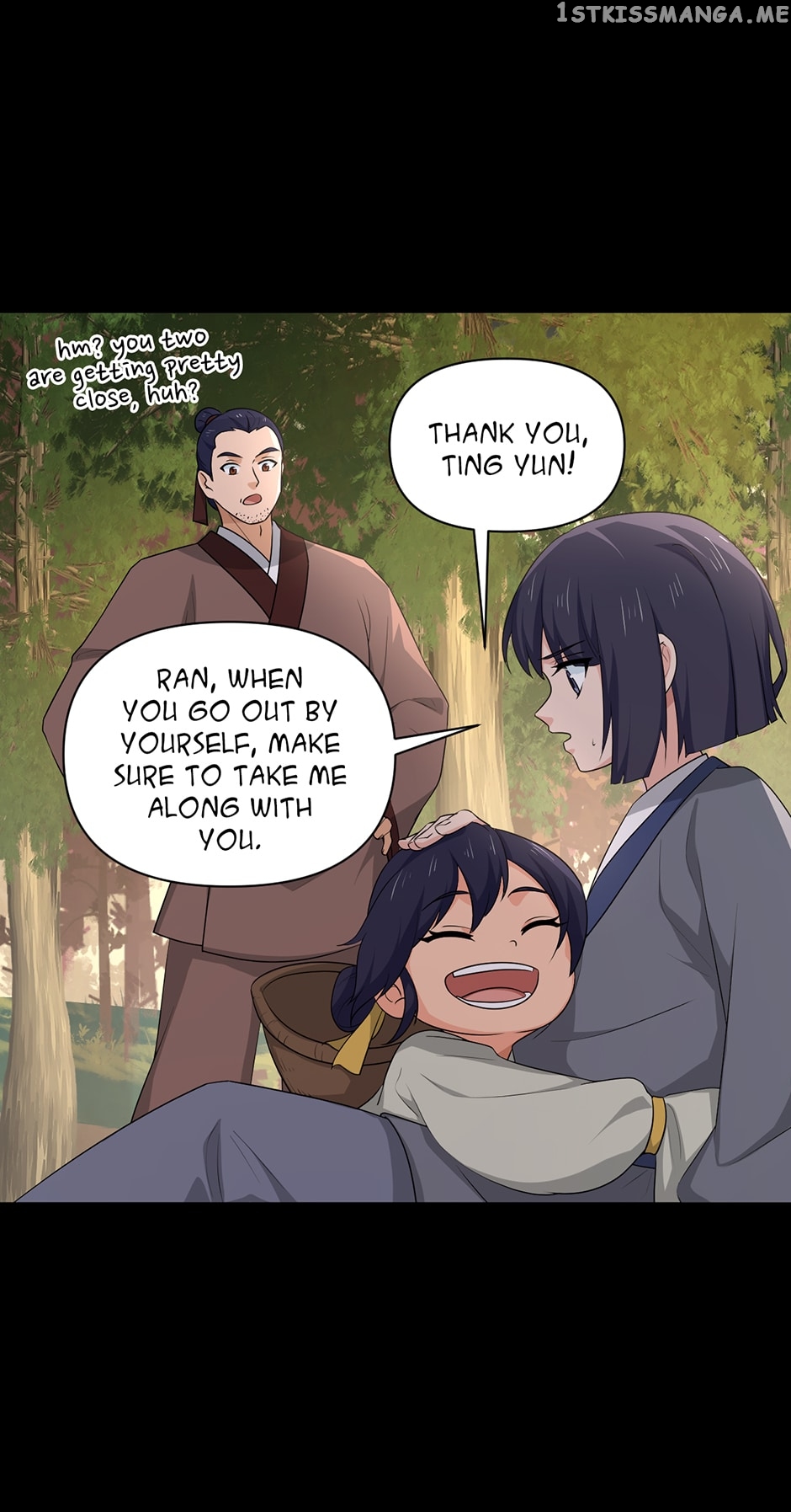 Nymph Project Chapter 226 - page 16