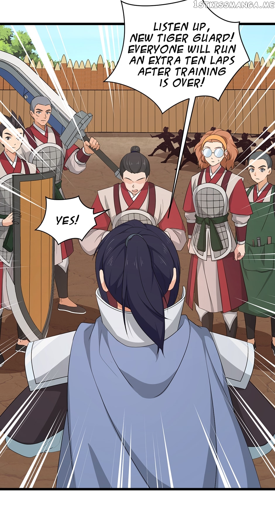 Nymph Project Chapter 226 - page 23