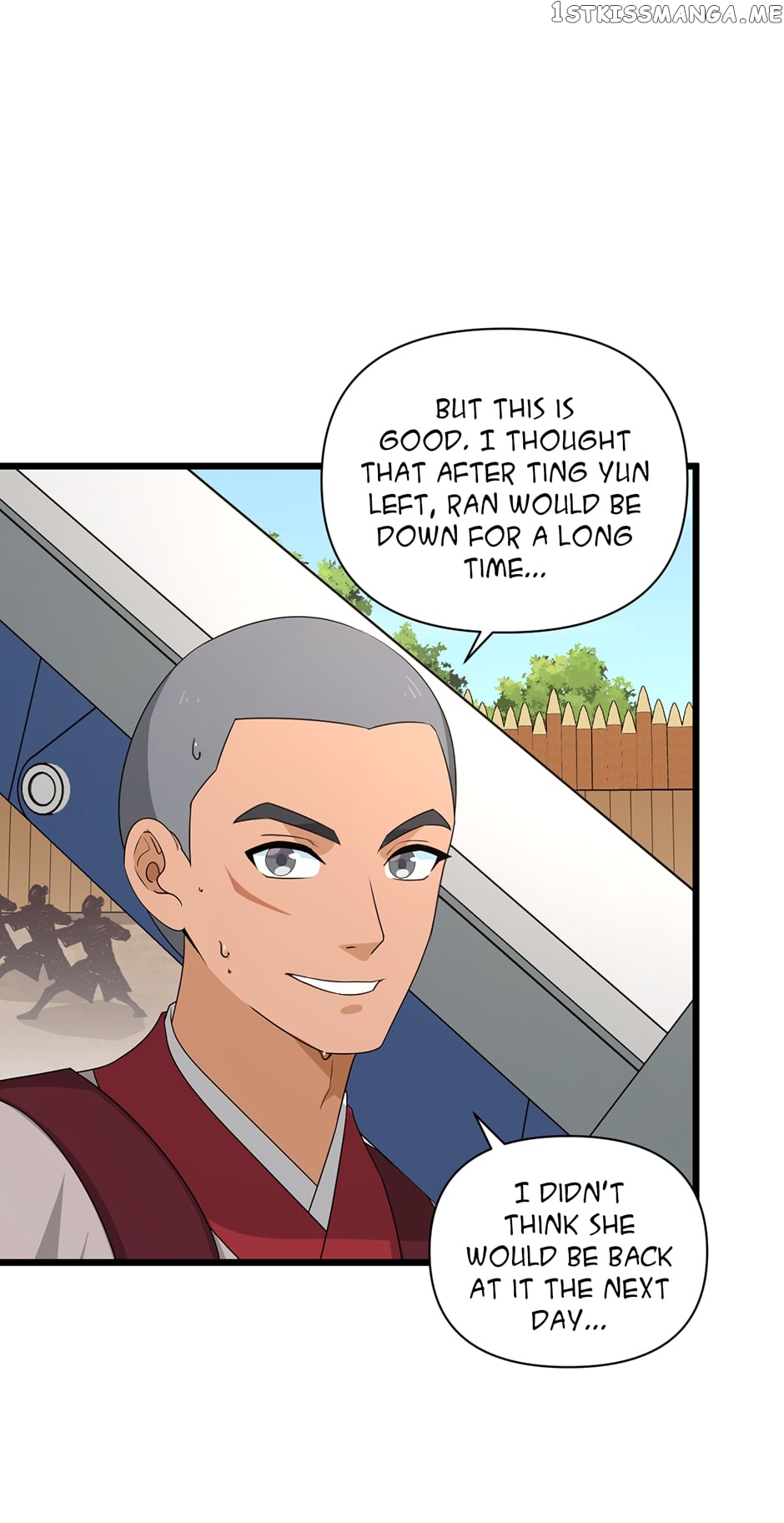 Nymph Project Chapter 226 - page 25