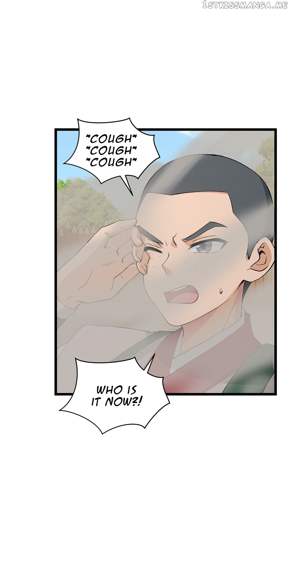 Nymph Project Chapter 226 - page 42
