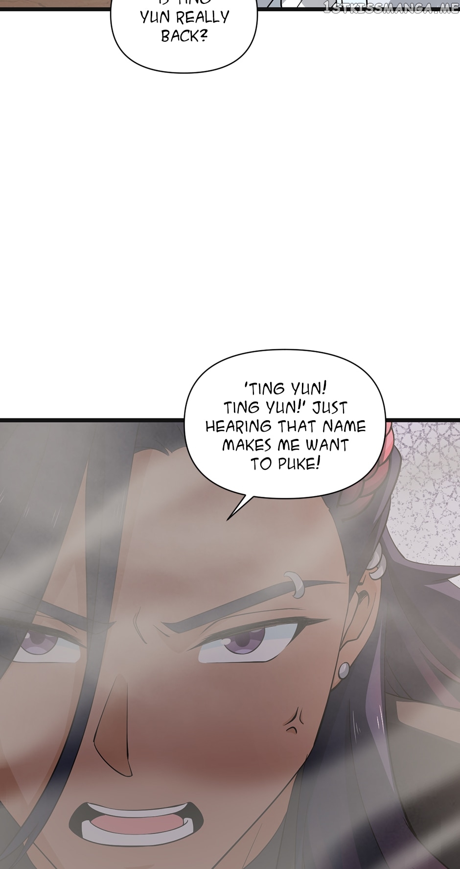 Nymph Project Chapter 226 - page 46