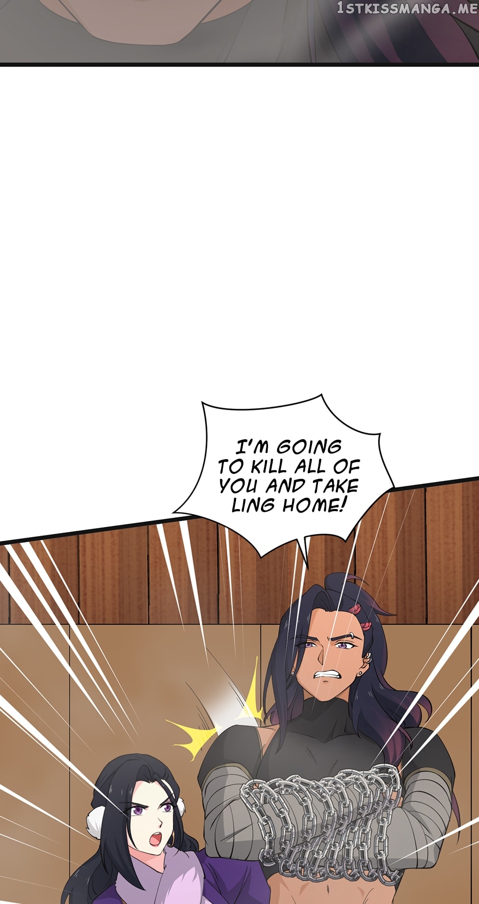 Nymph Project Chapter 226 - page 47