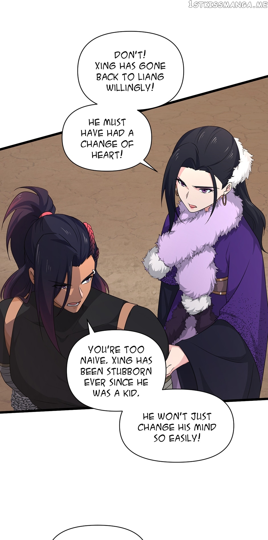 Nymph Project Chapter 227 - page 12