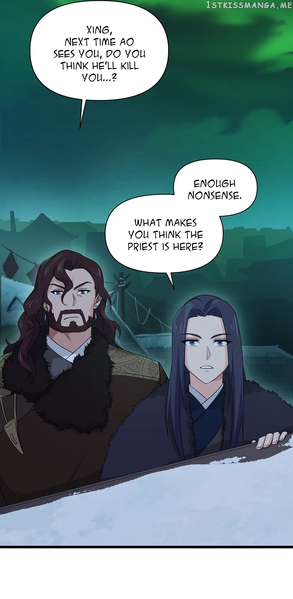 Nymph Project Chapter 228 - page 37
