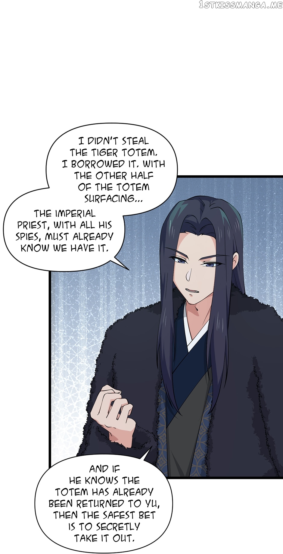 Nymph Project Chapter 229 - page 6