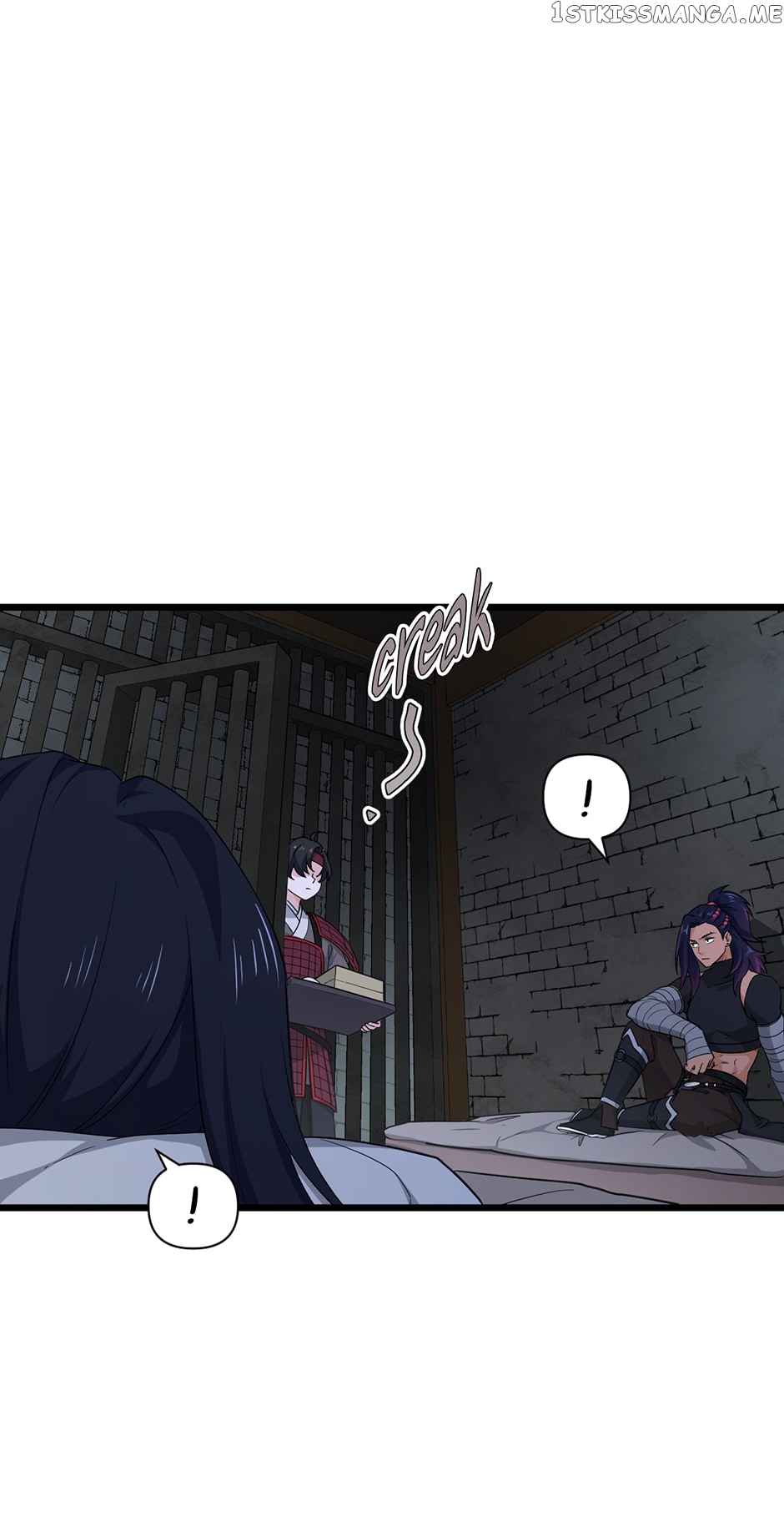Nymph Project Chapter 230 - page 27