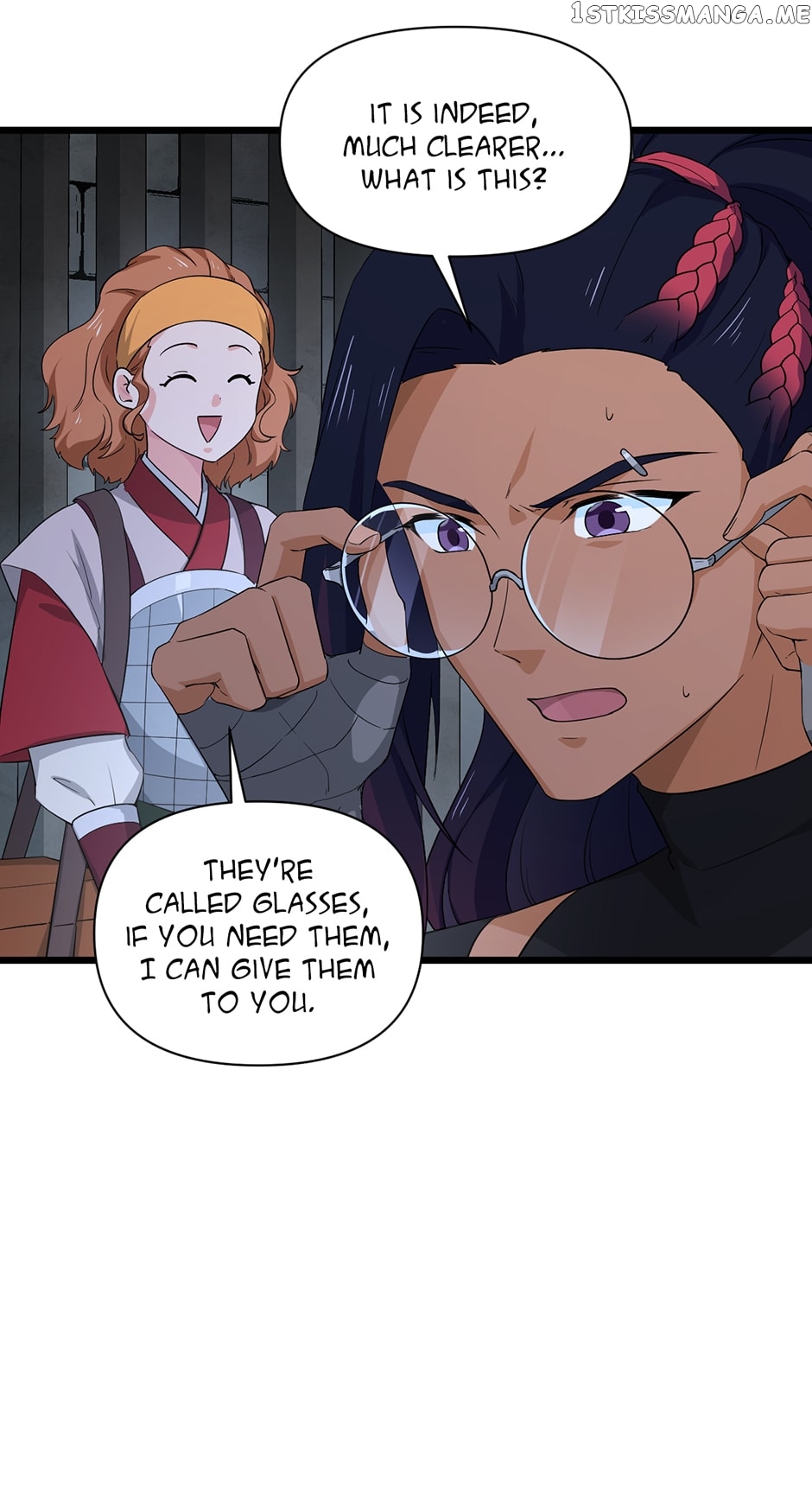 Nymph Project Chapter 230 - page 41