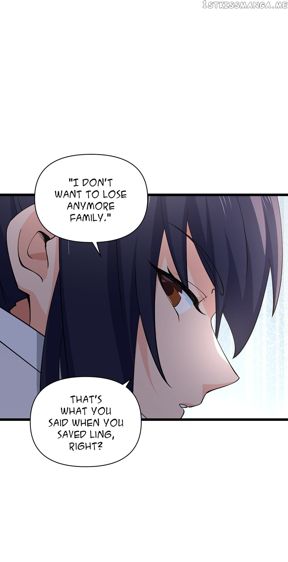 Nymph Project Chapter 230 - page 5