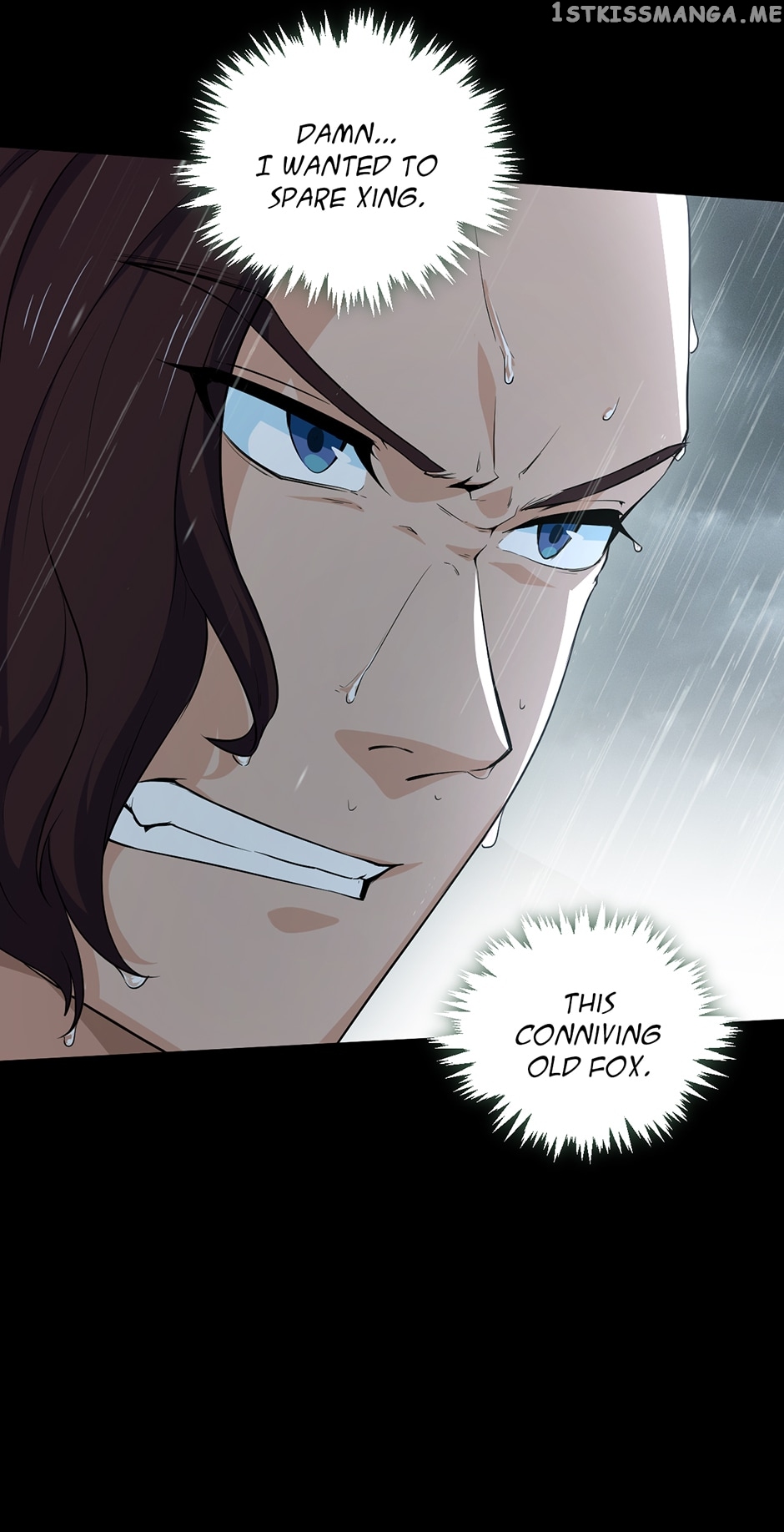 Nymph Project Chapter 231 - page 15