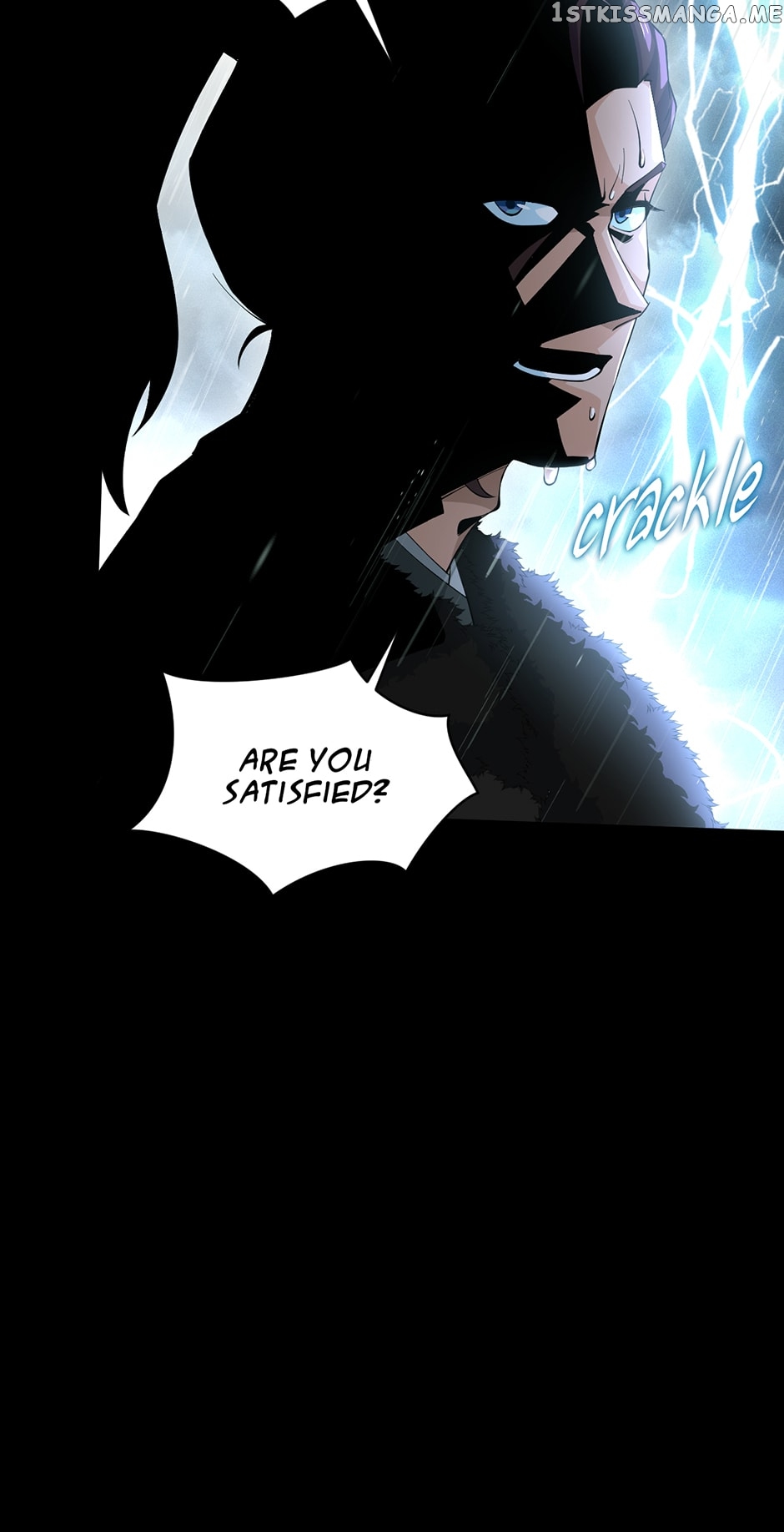 Nymph Project Chapter 231 - page 25