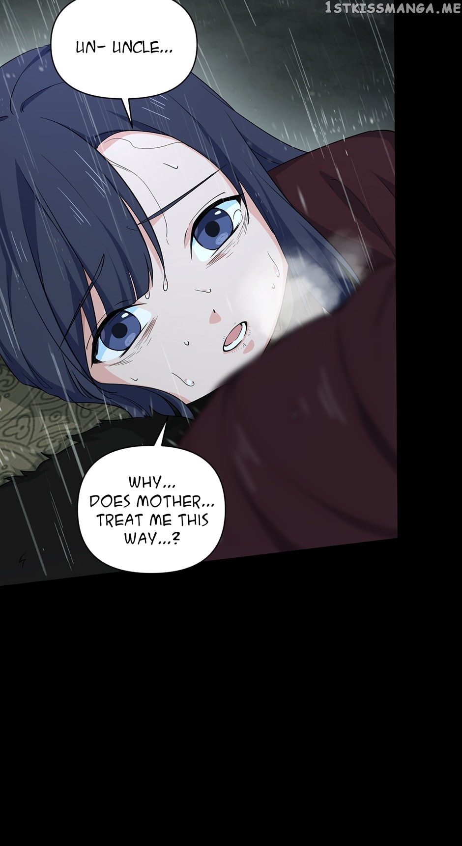 Nymph Project Chapter 231 - page 5