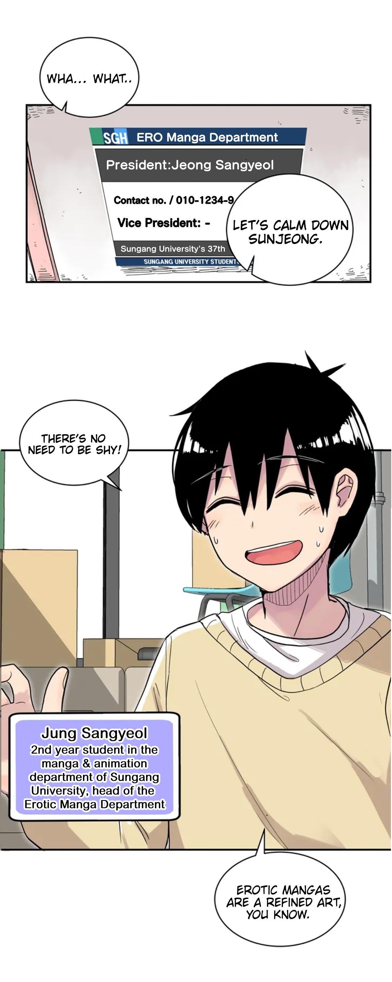 Erotic Manga Department! Chapter 1 - page 9