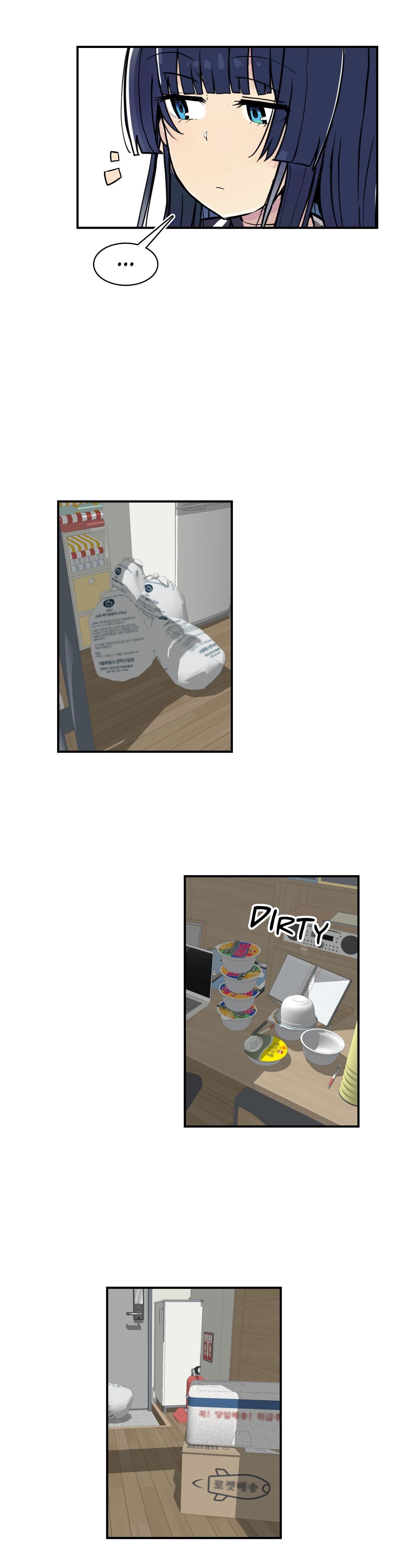 Erotic Manga Department! Chapter 35 - page 21