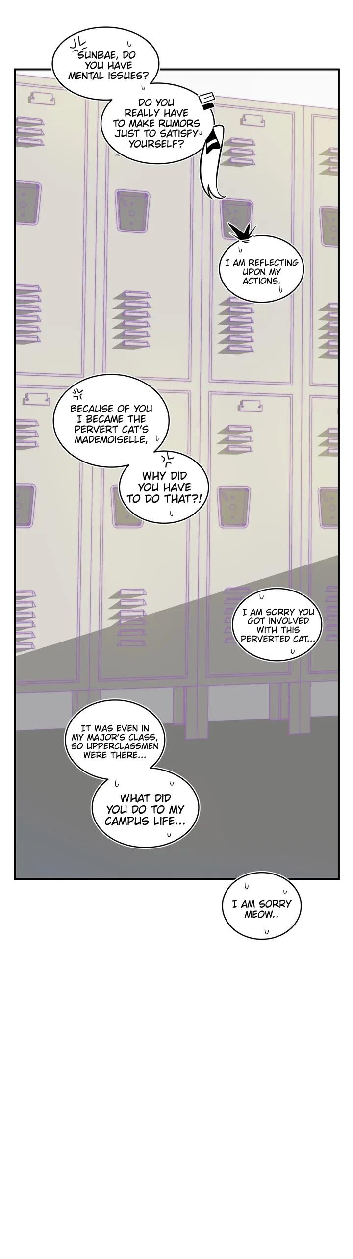 Erotic Manga Department! Chapter 3 - page 12