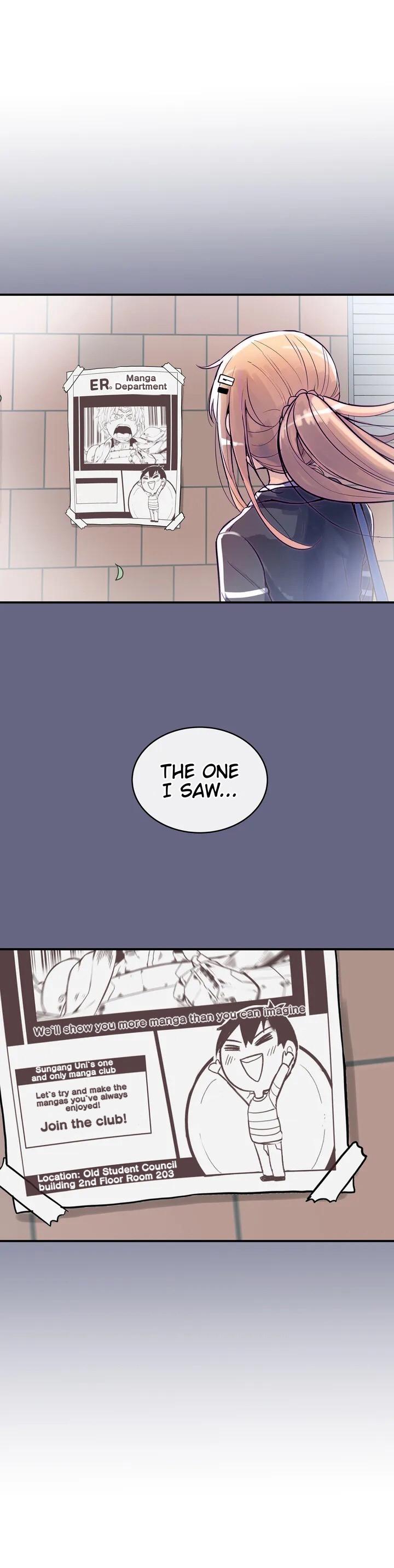 Erotic Manga Department! Chapter 3 - page 16