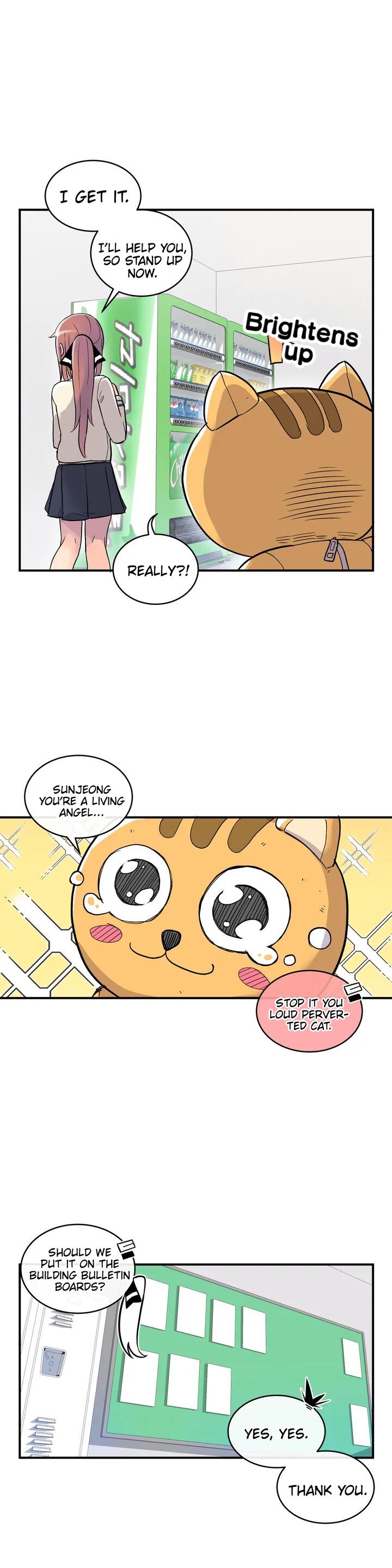 Erotic Manga Department! Chapter 3 - page 18