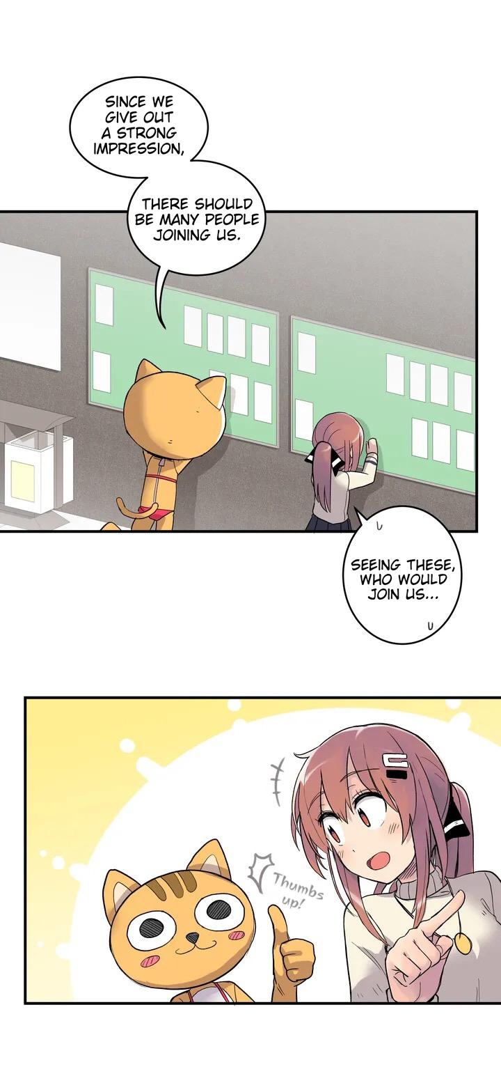 Erotic Manga Department! Chapter 3 - page 22