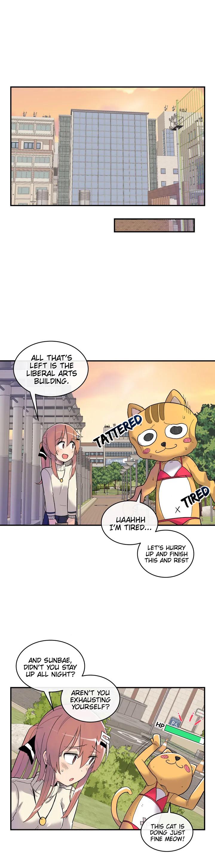 Erotic Manga Department! Chapter 3 - page 24