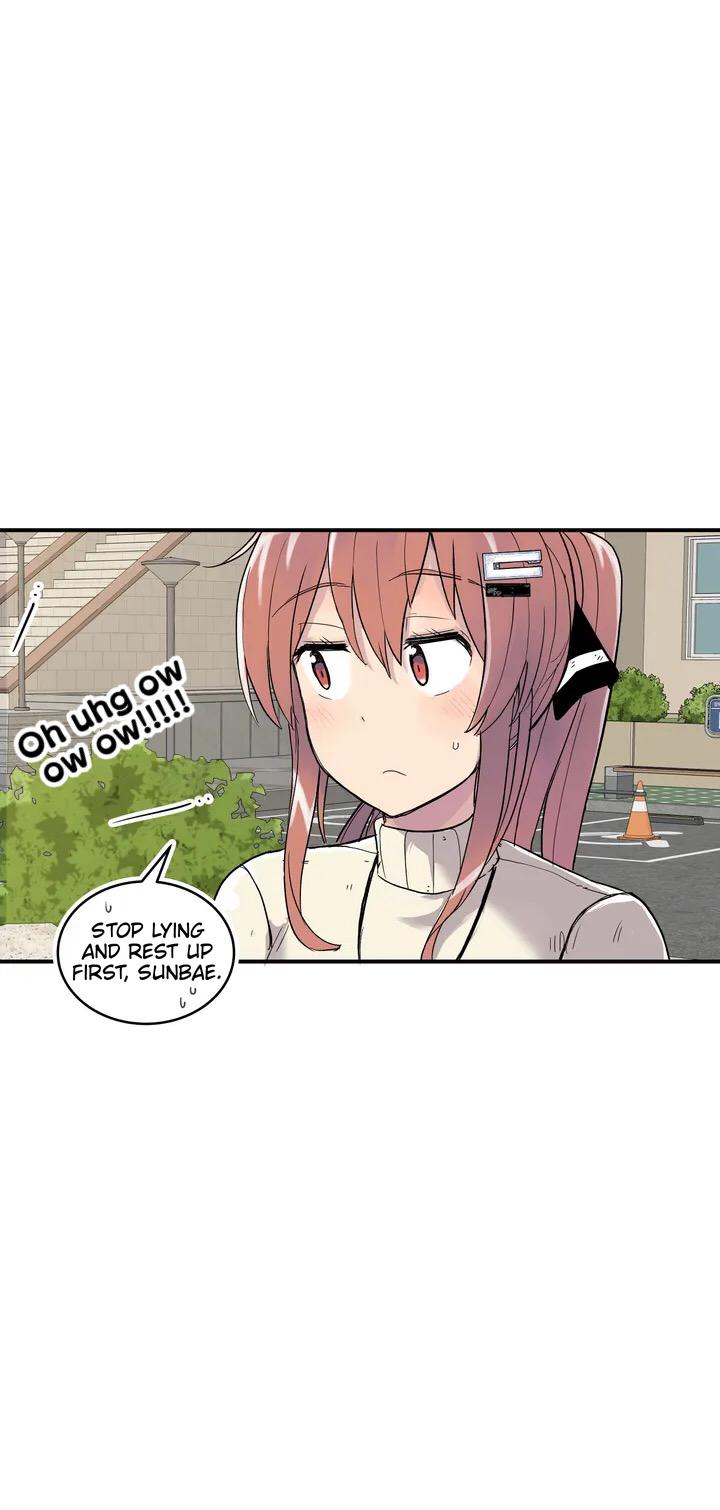 Erotic Manga Department! Chapter 3 - page 27
