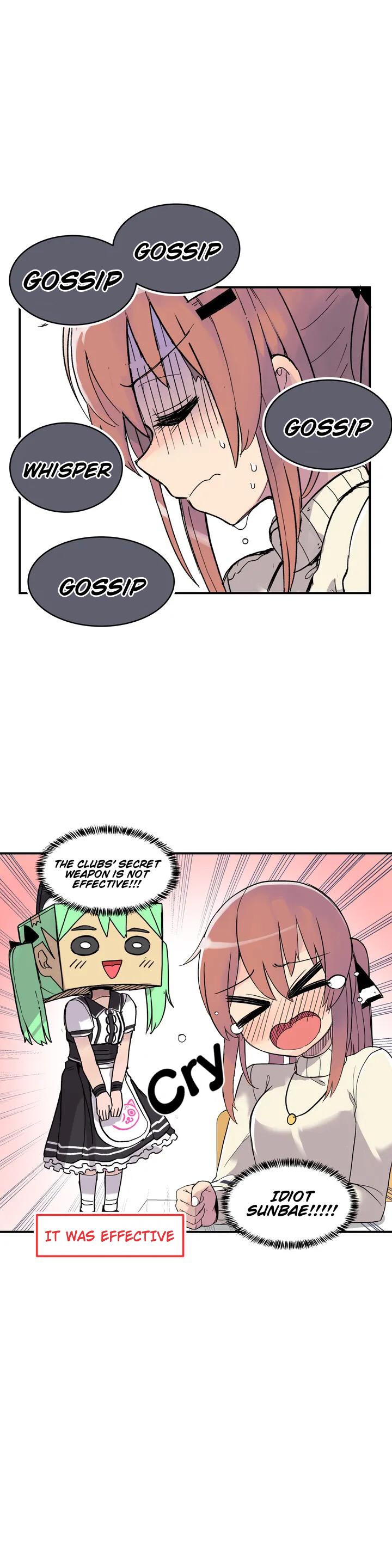 Erotic Manga Department! Chapter 3 - page 5