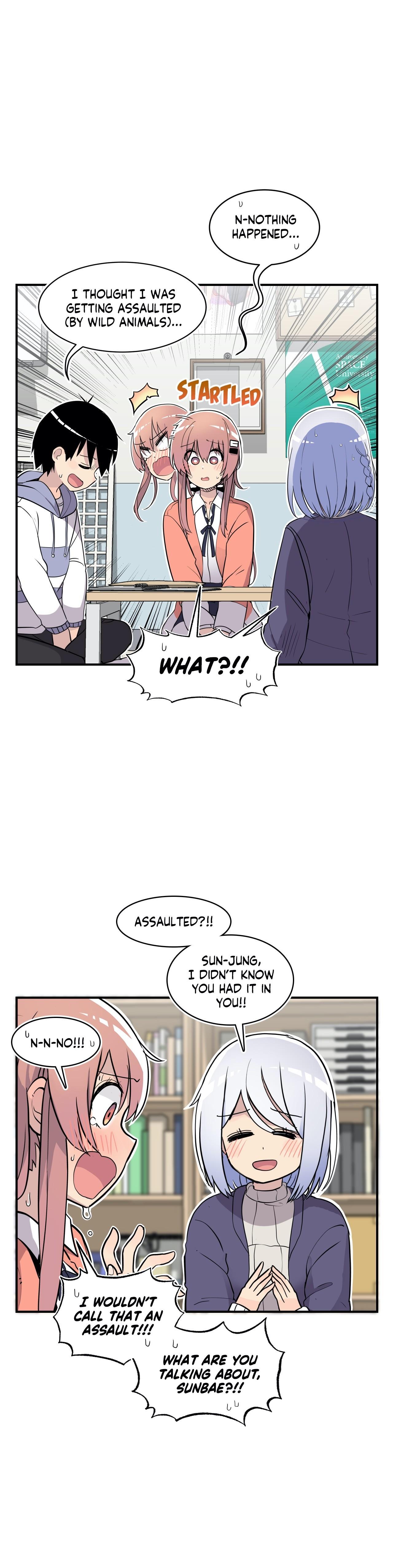 Erotic Manga Department! Chapter 30 - page 16